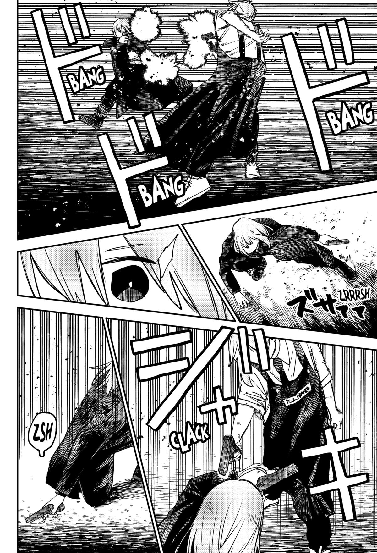 Kindergarten WARS Chap 96 - Next Chap 97