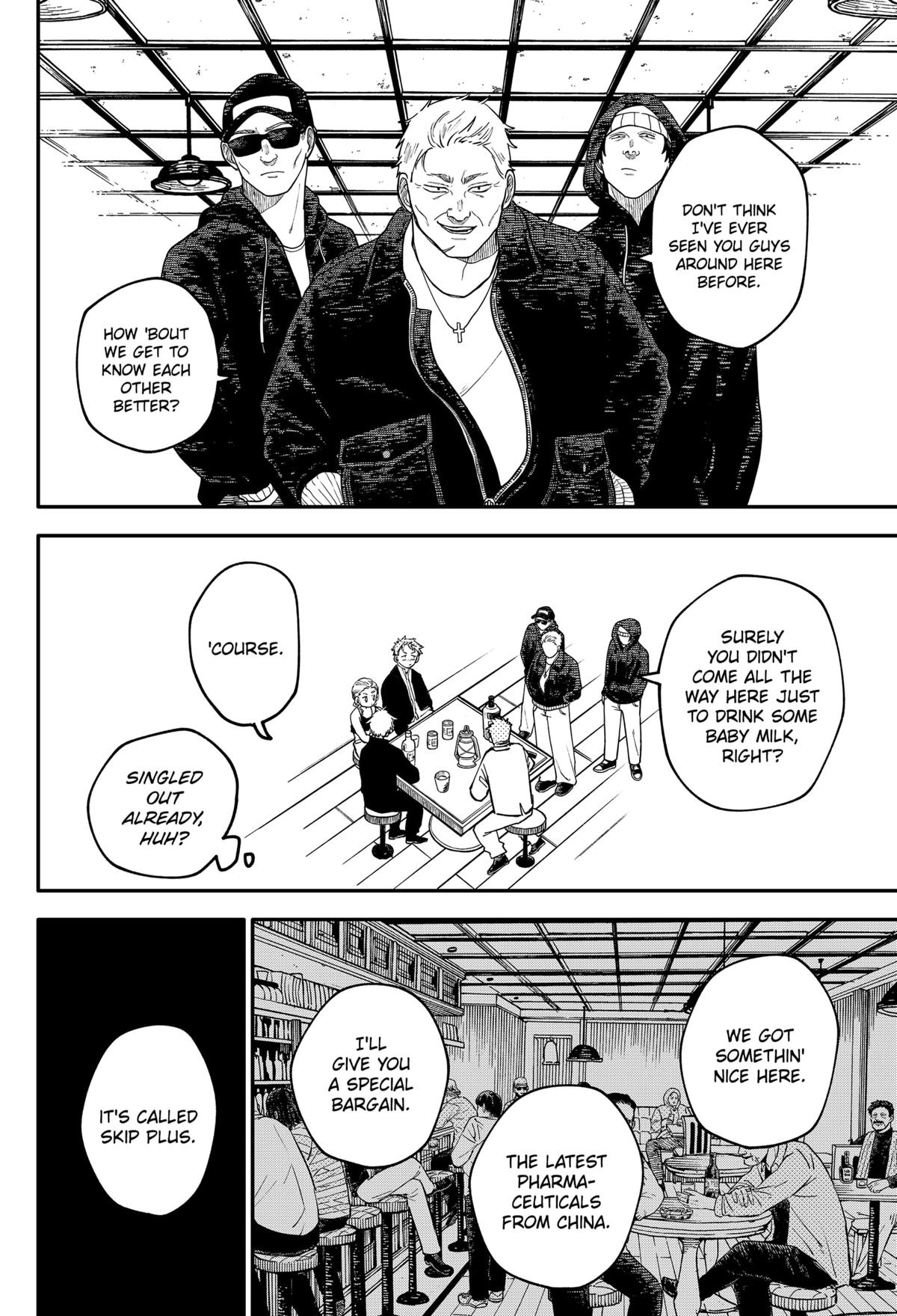 Kindergarten WARS Chap 98.5 - Next Chap 99.5