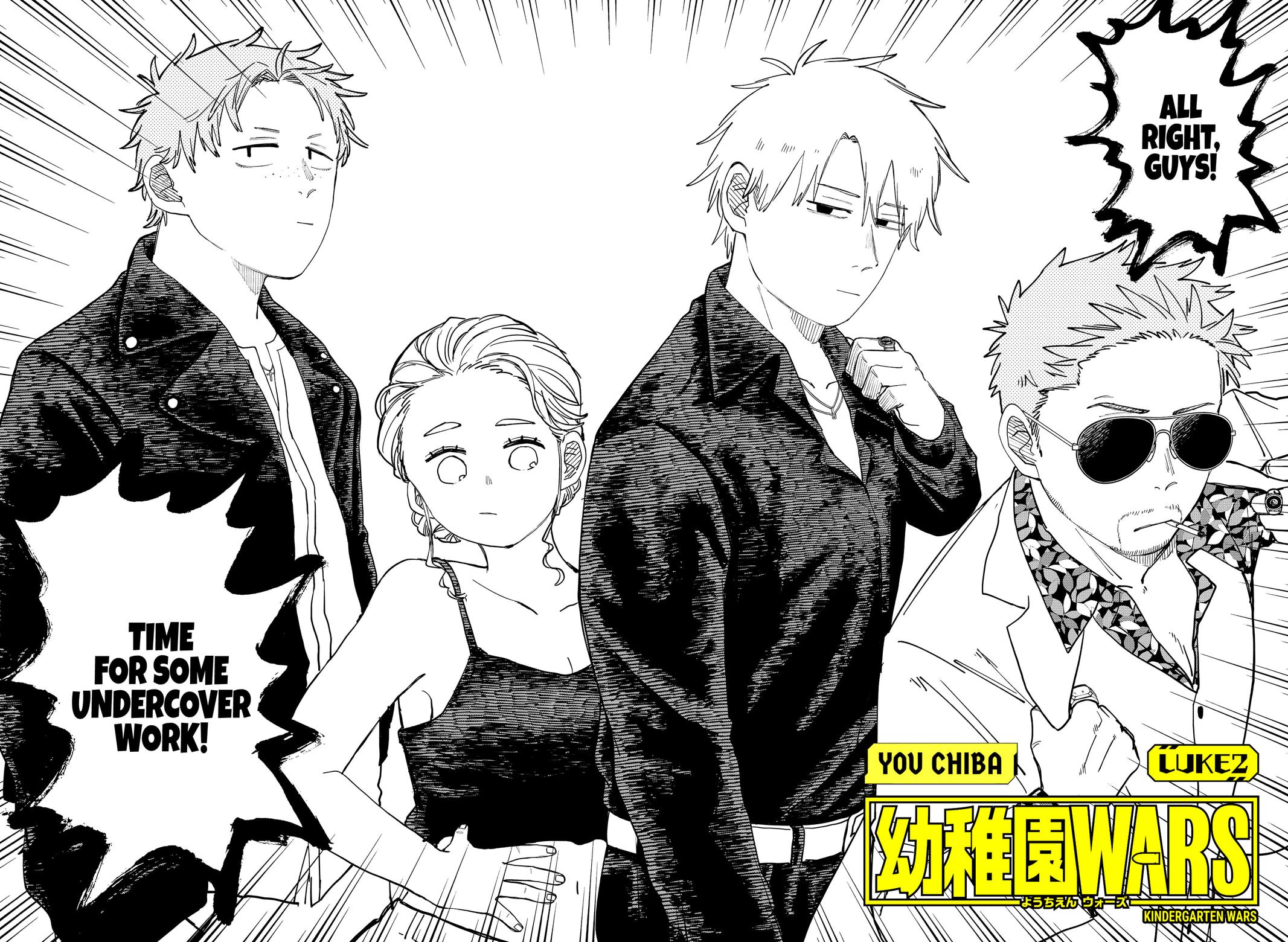 Kindergarten WARS Chap 98.5 - Next Chap 99.5