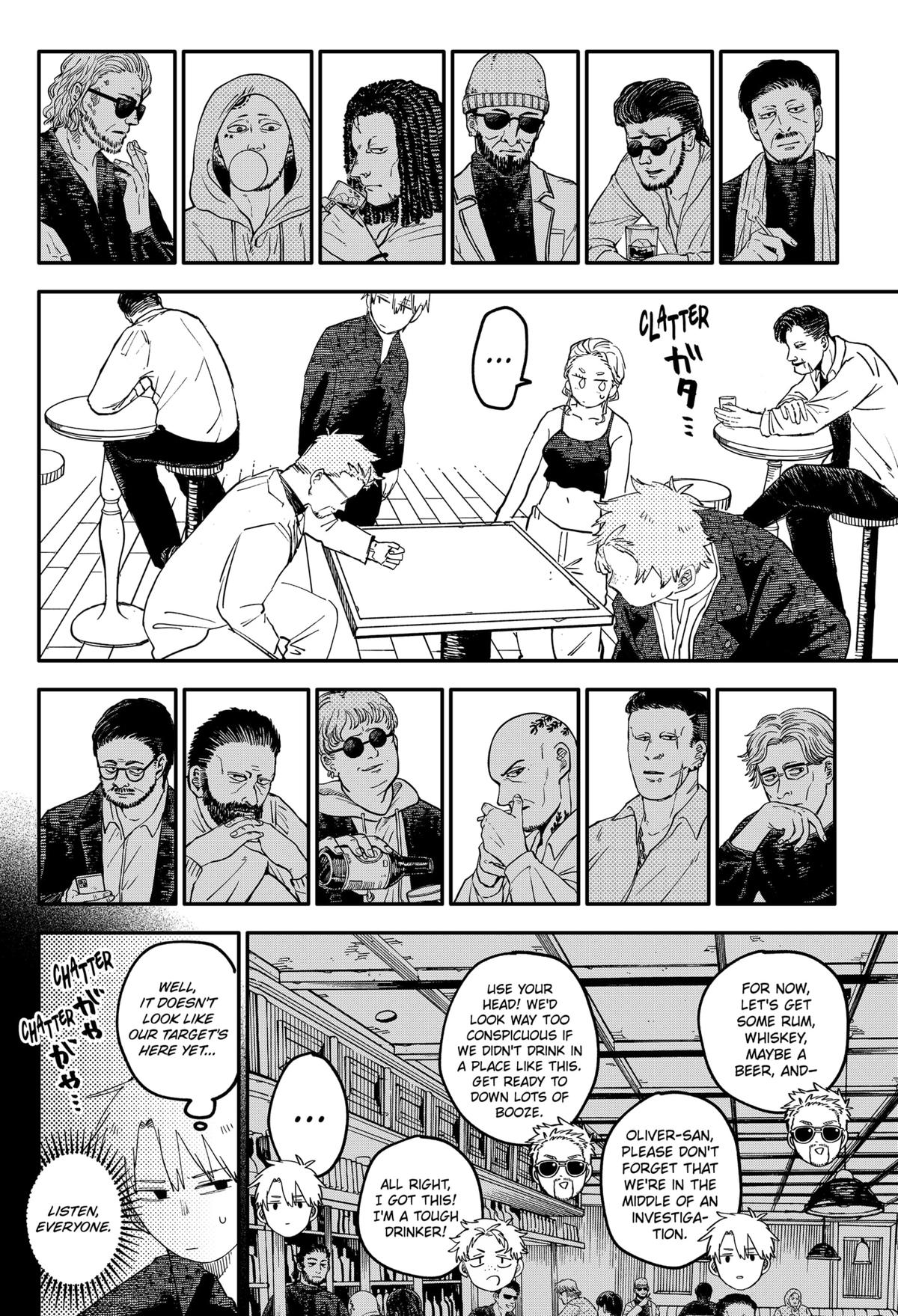 Kindergarten WARS Chap 98.5 - Next Chap 99.5