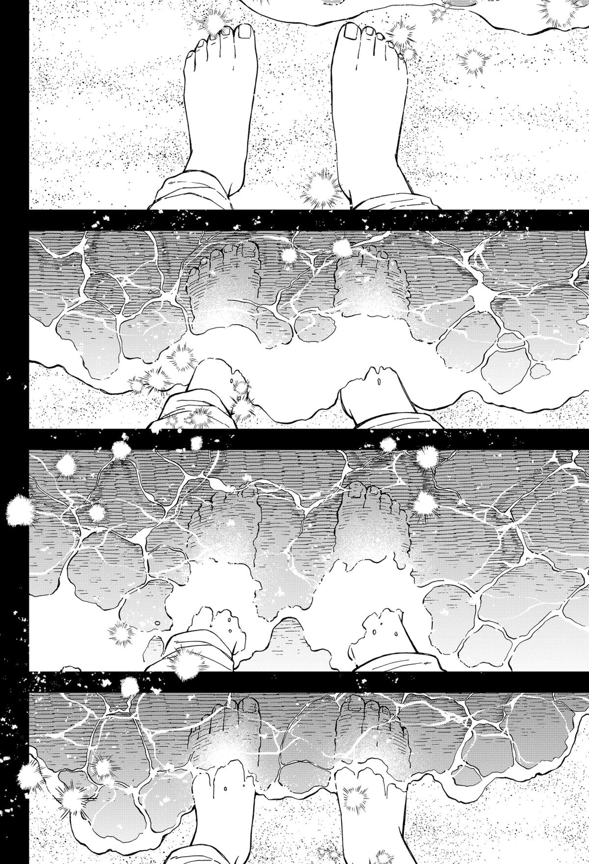 Kindergarten WARS Chap 99 - Next Chap 100