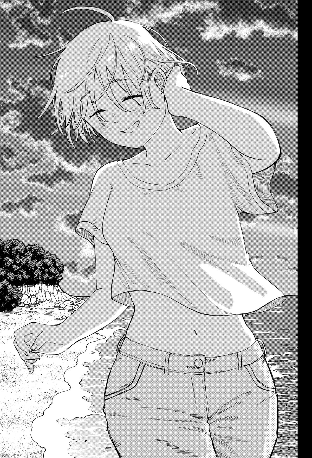 Kindergarten WARS Chap 99 - Next Chap 100