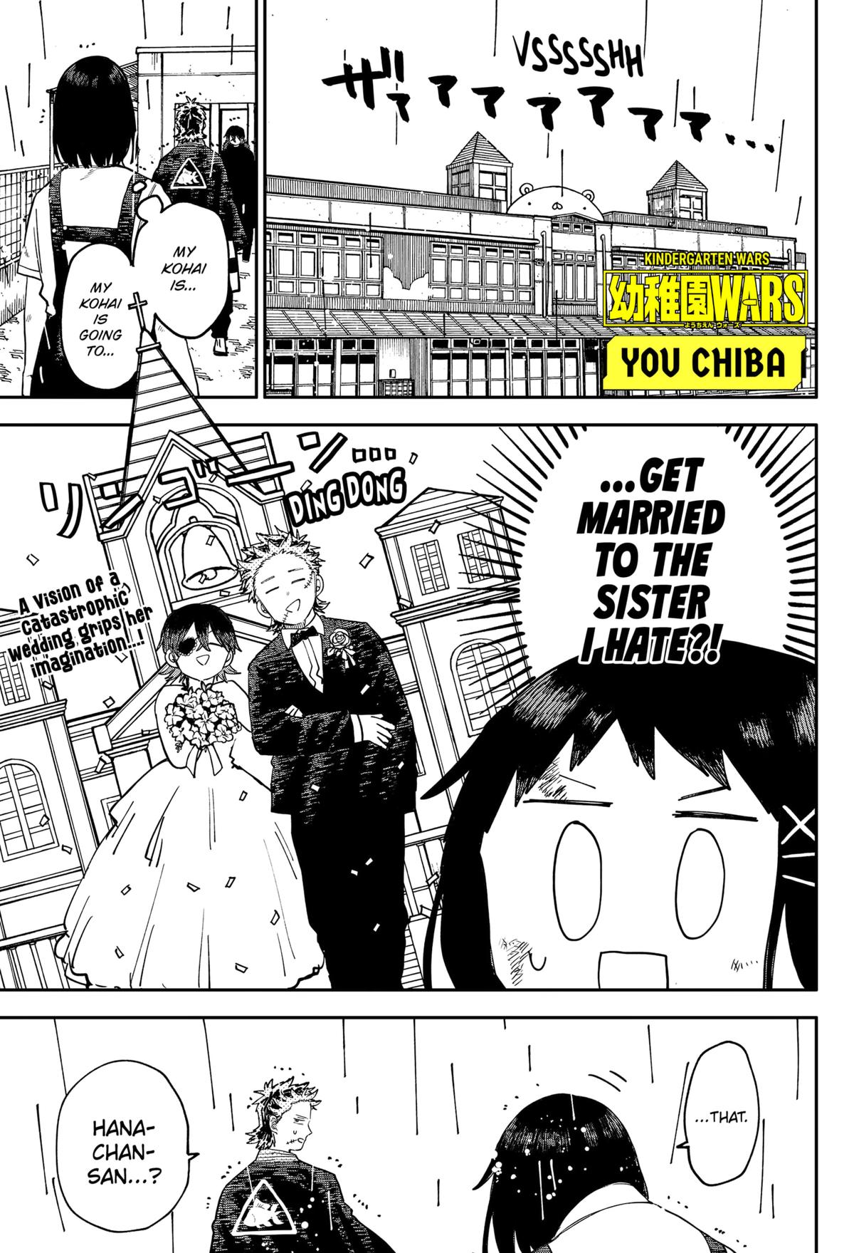 Kindergarten WARS Chap 99 - Next Chap 100