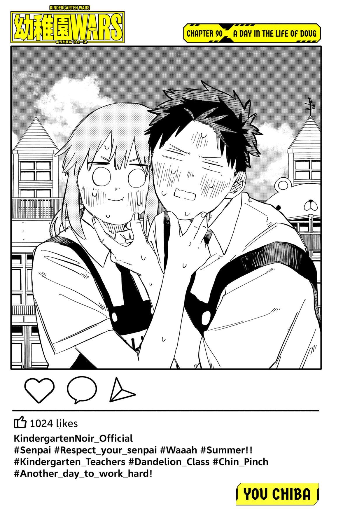 Kindergarten WARS Chap 90 - Next Chap 91