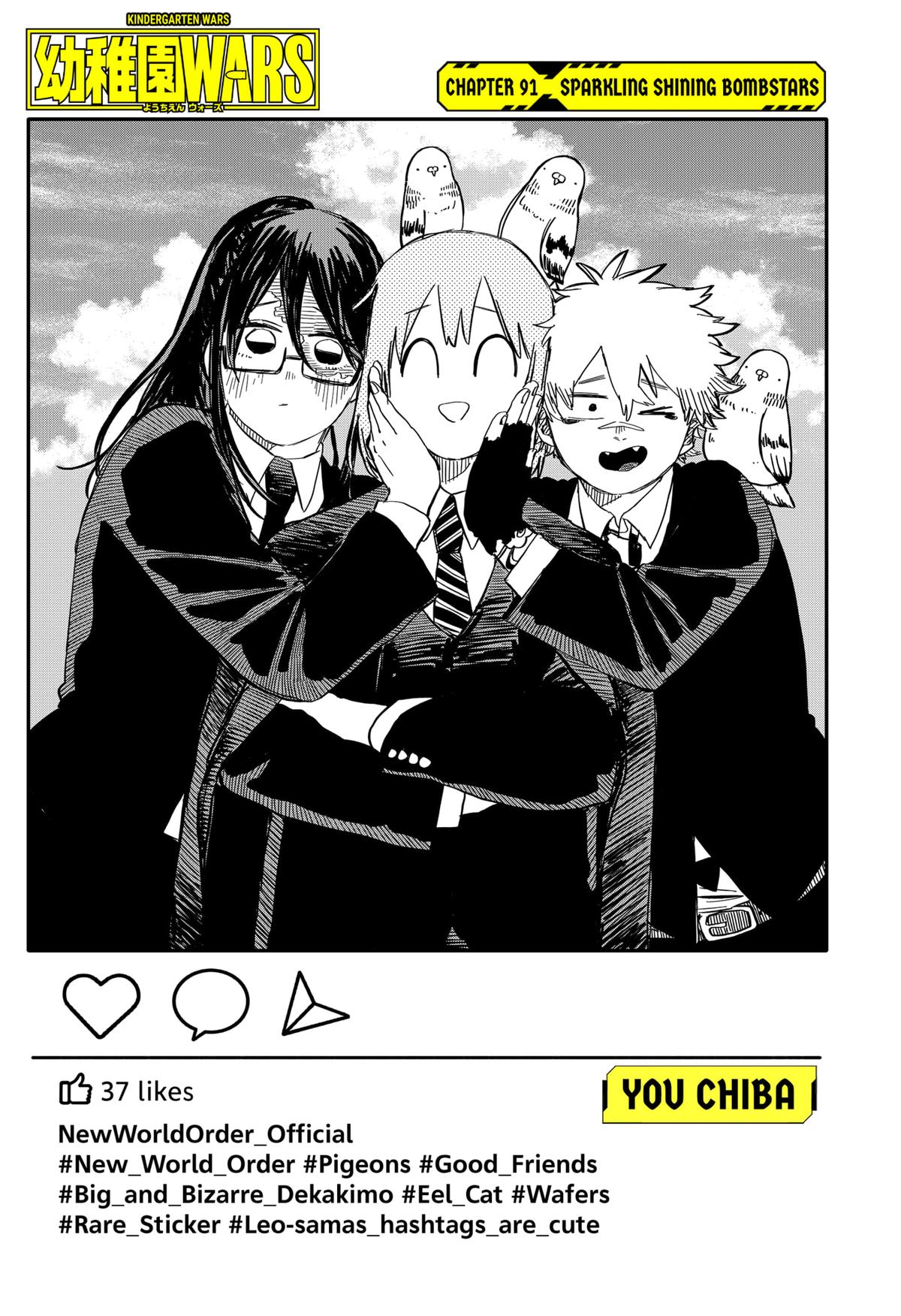 Kindergarten WARS Chap 91 - Next Chap 92