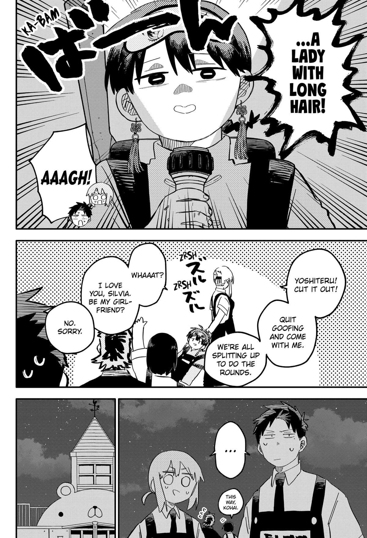 Kindergarten WARS Chap 91 - Next Chap 92