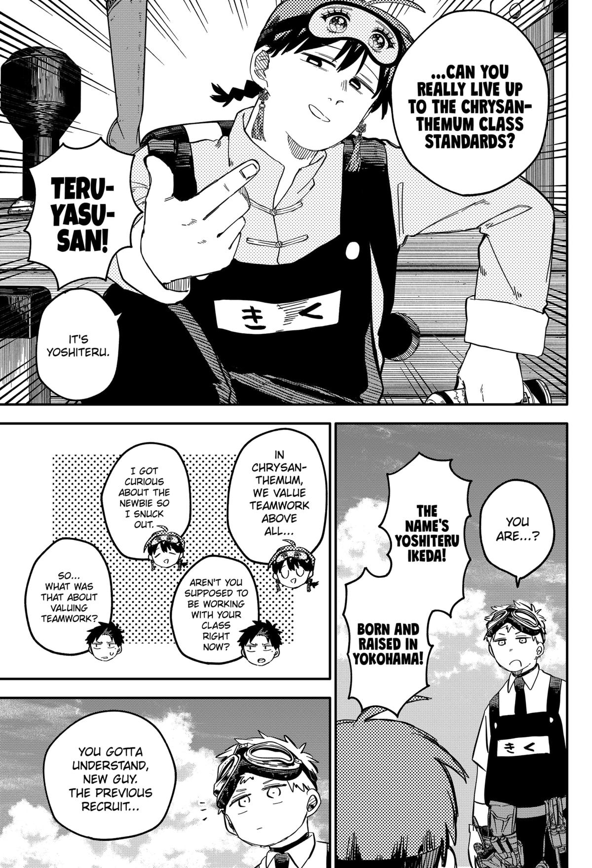 Kindergarten WARS Chap 92 - Next Chap 93