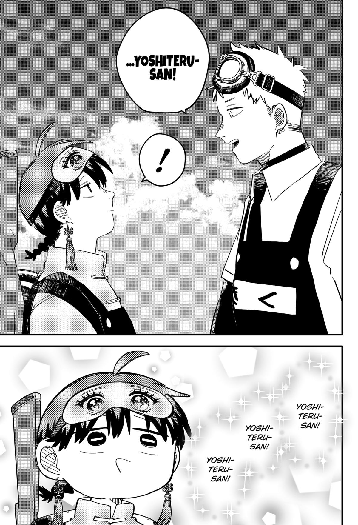 Kindergarten WARS Chap 92 - Next Chap 93