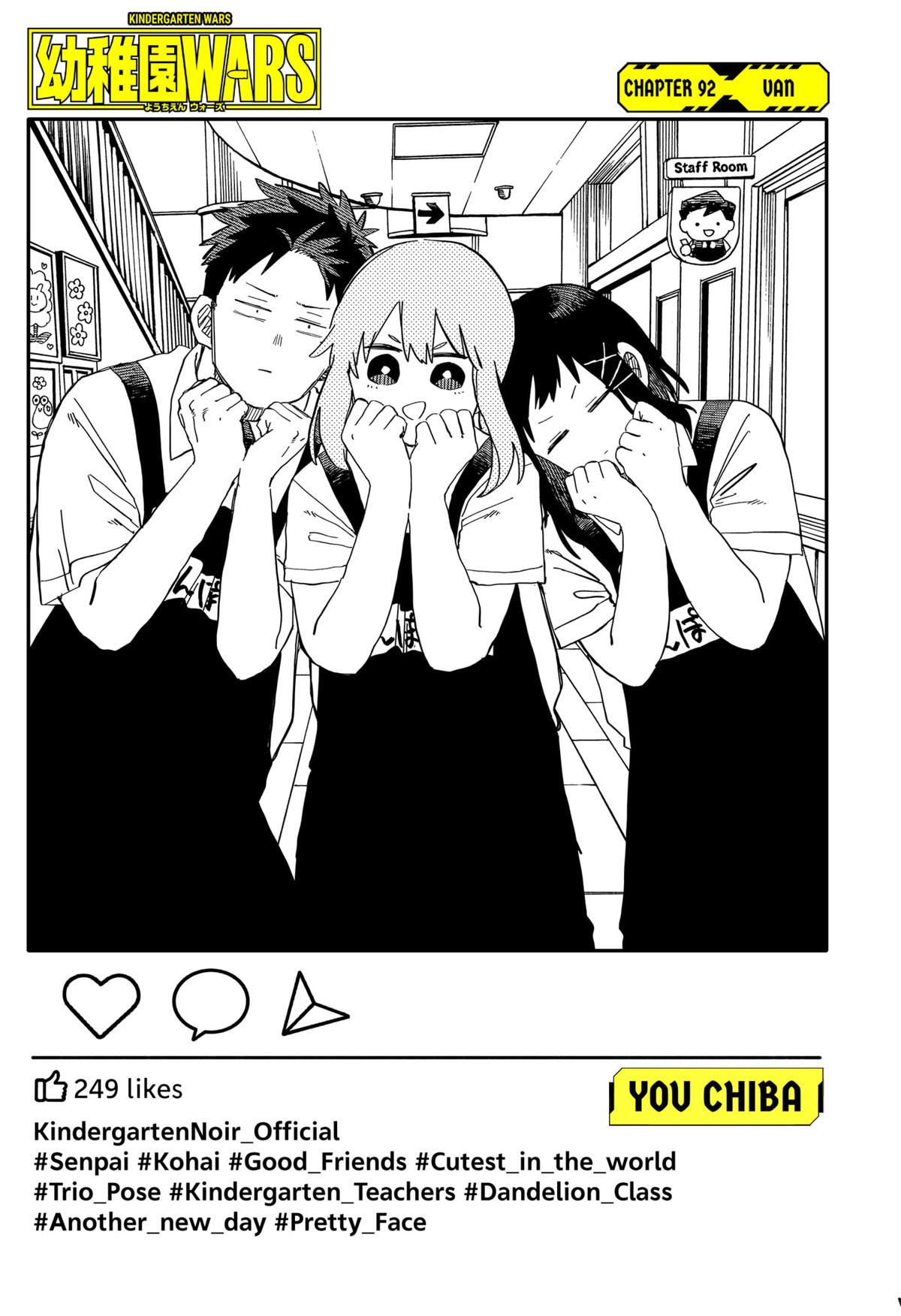 Kindergarten WARS Chap 92 - Next Chap 93