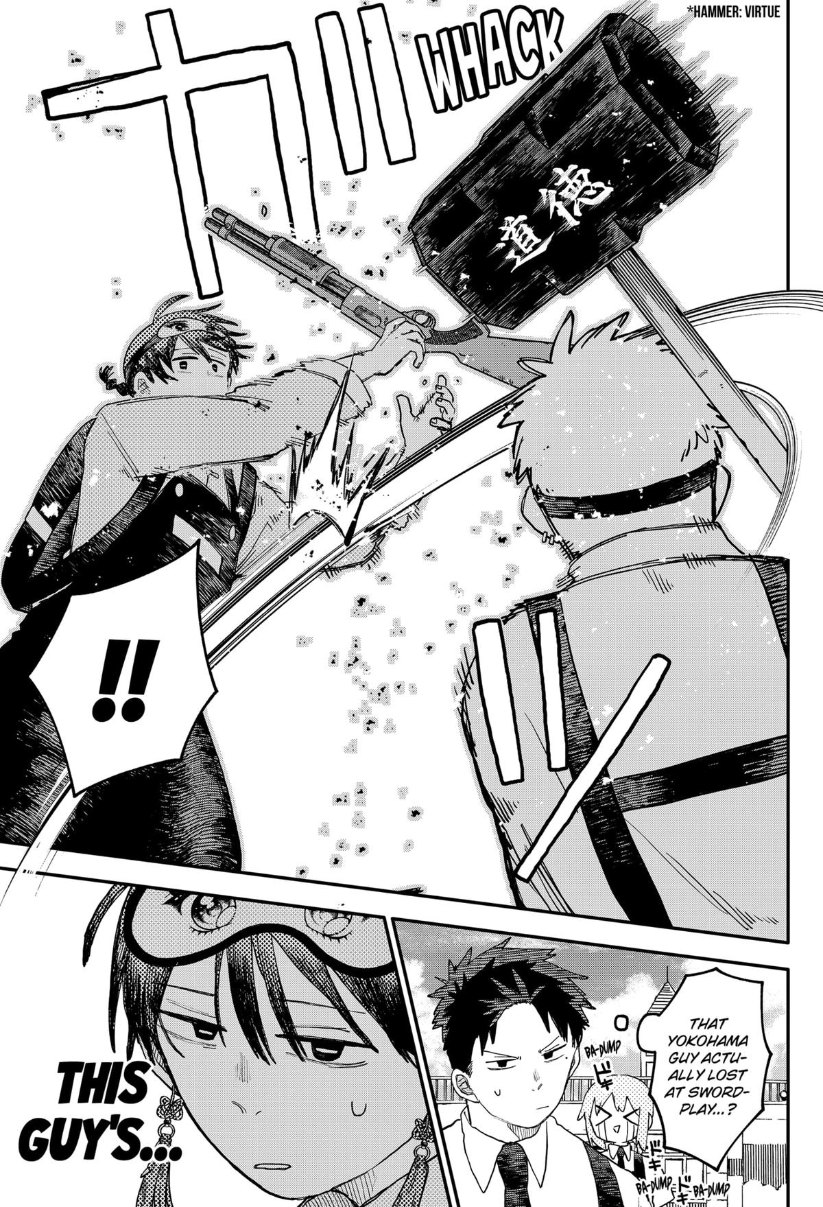 Kindergarten WARS Chap 93 - Next Chap 94
