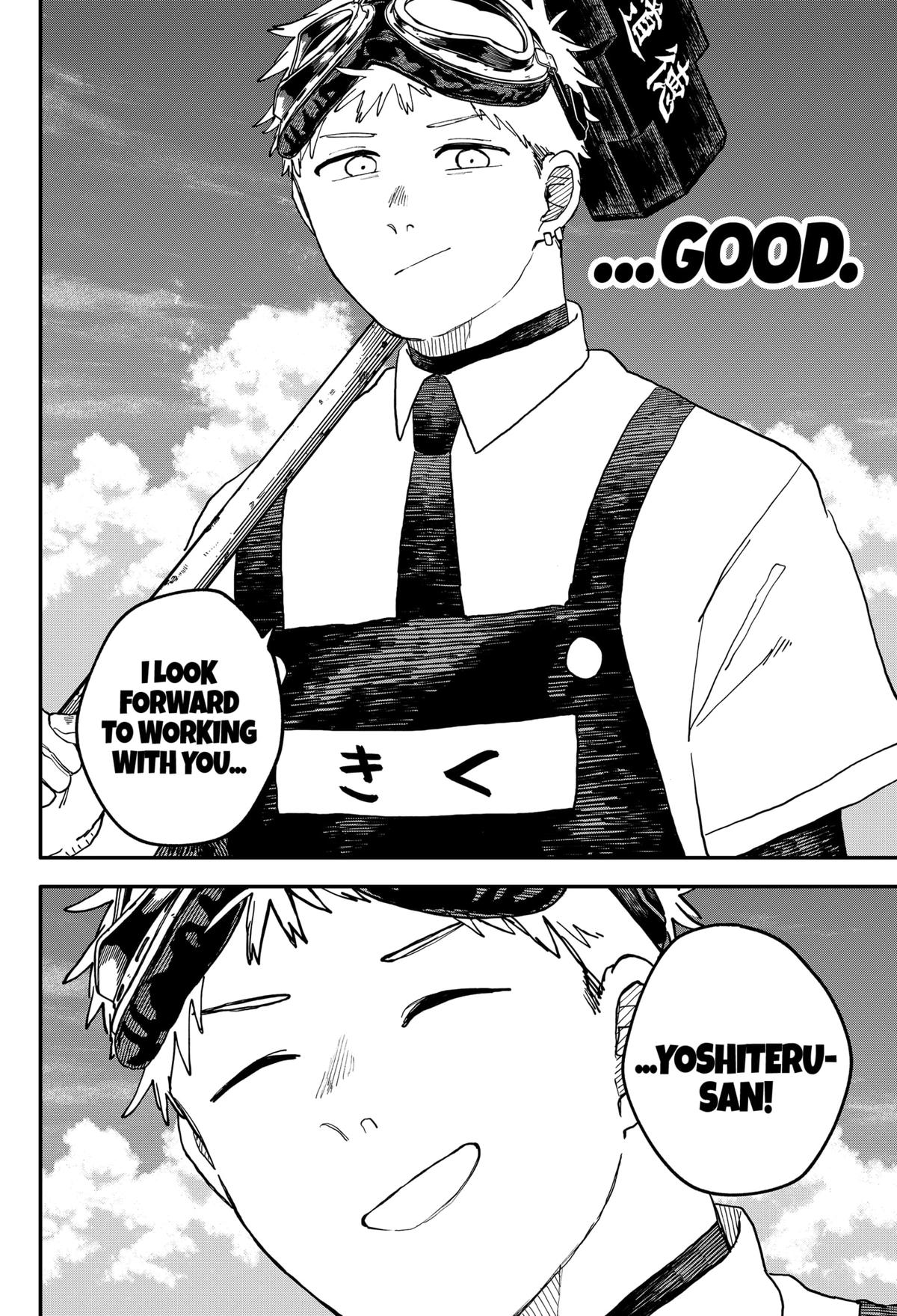 Kindergarten WARS Chap 93 - Next Chap 94