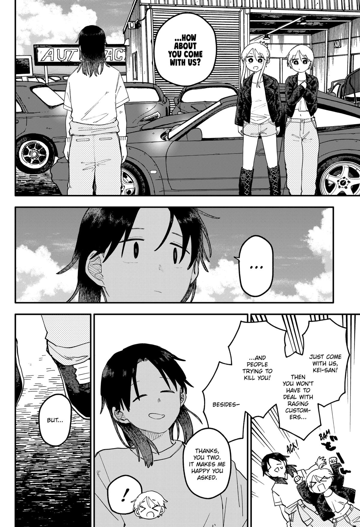 Kindergarten WARS Chap 107 - Next Chap 108