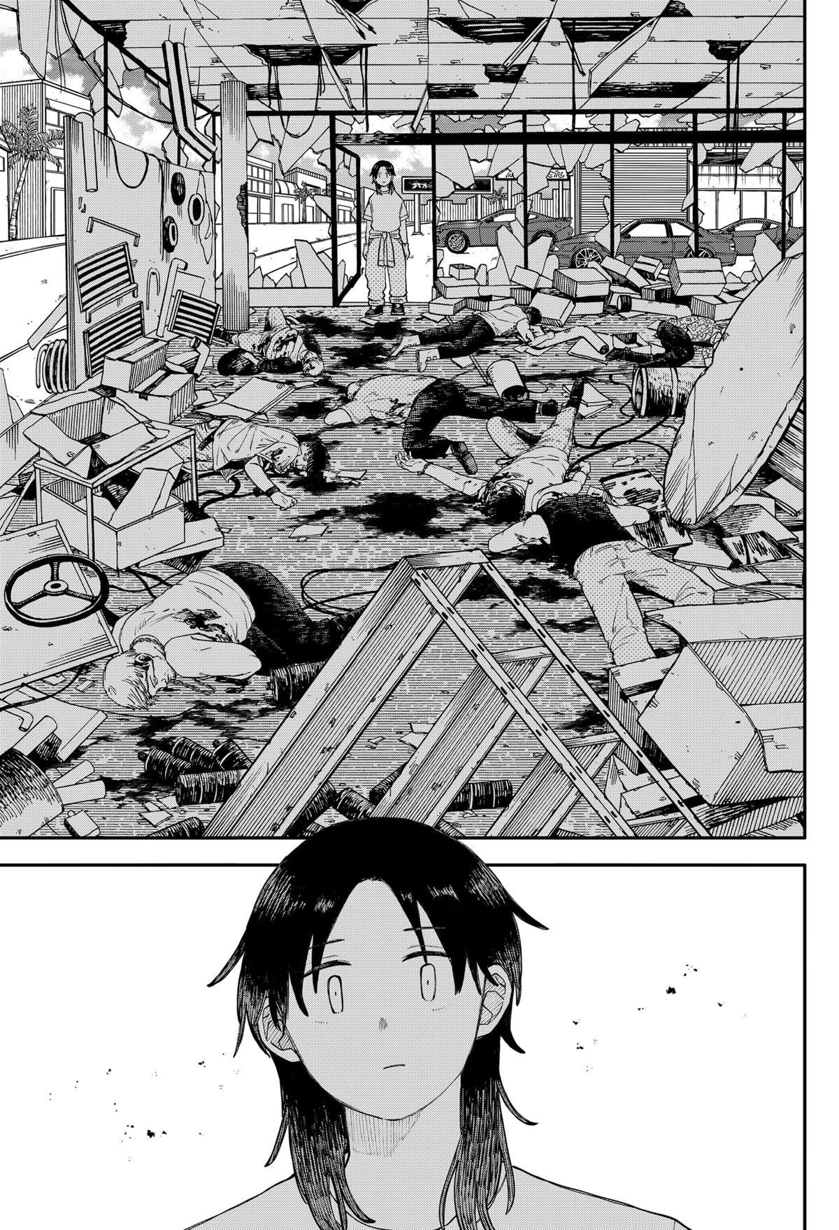 Kindergarten WARS Chap 107 - Next Chap 108