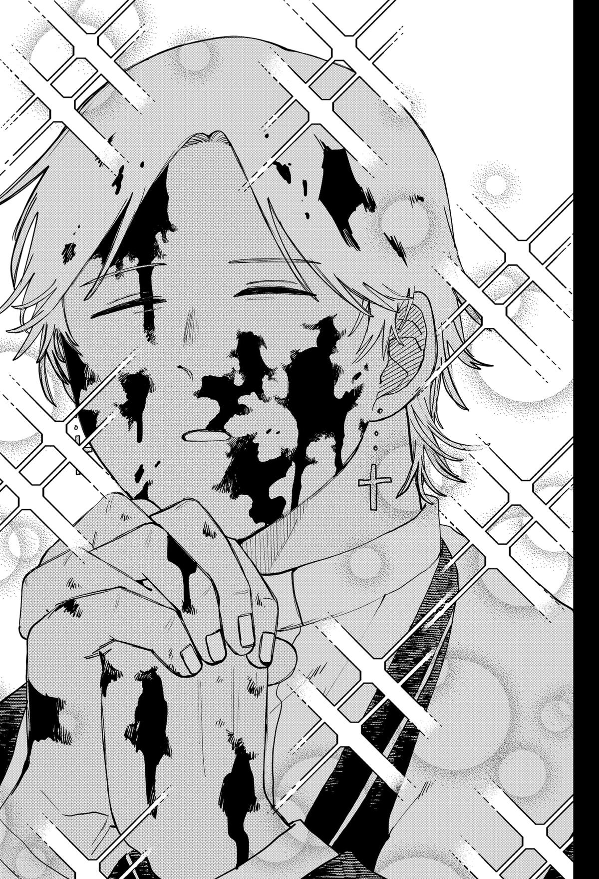 Kindergarten WARS Chap 104 - Next Chap 105