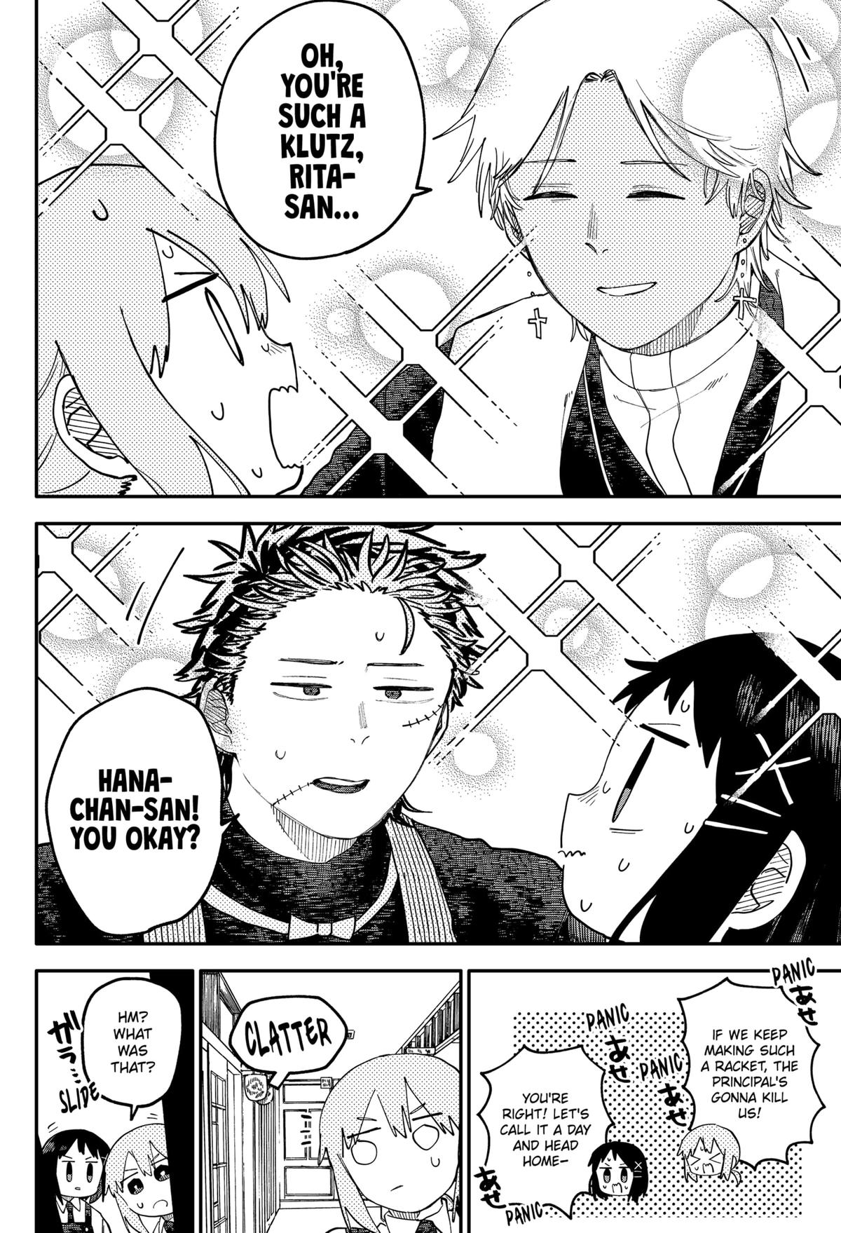 Kindergarten WARS Chap 104 - Next Chap 105