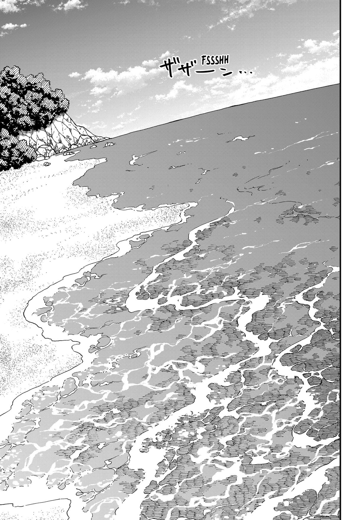 Kindergarten WARS Chap 104 - Next Chap 105