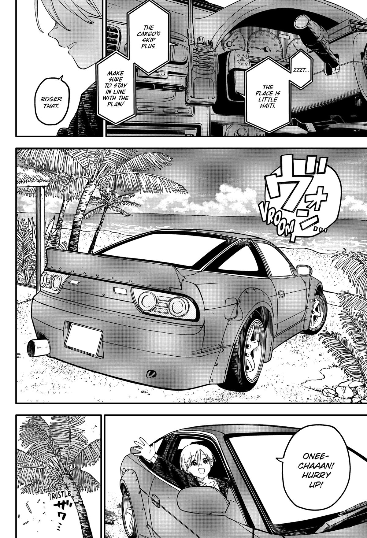 Kindergarten WARS Chap 104 - Next Chap 105