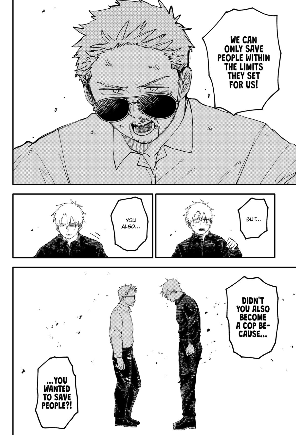 Kindergarten WARS Chap 104.5 - Next Chap 105.5