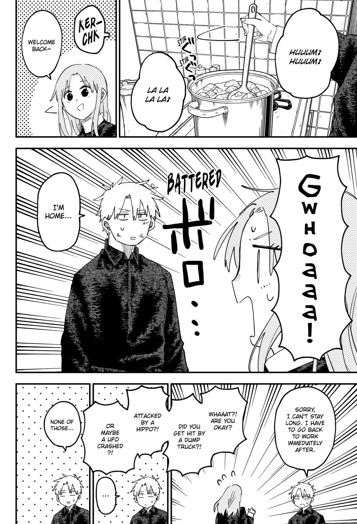 Kindergarten WARS Chap 104.5 - Next Chap 105.5