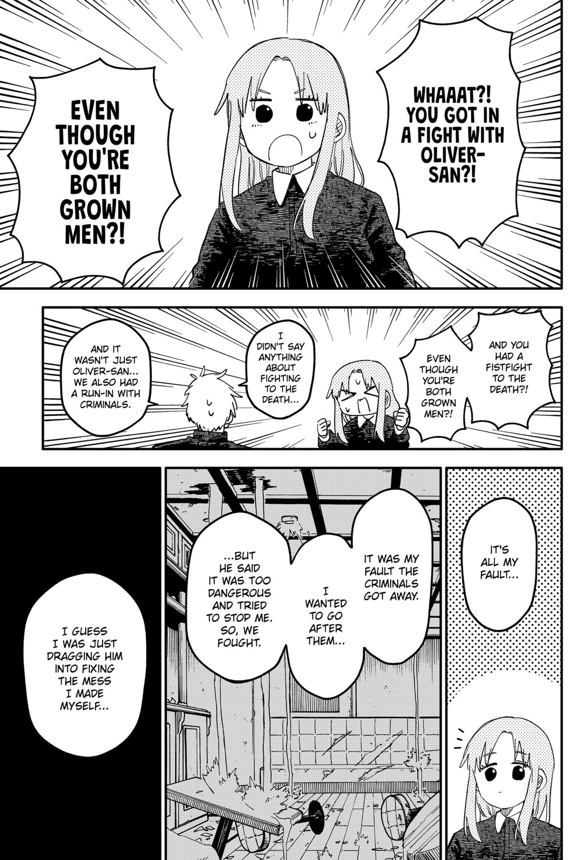 Kindergarten WARS Chap 104.5 - Next Chap 105.5
