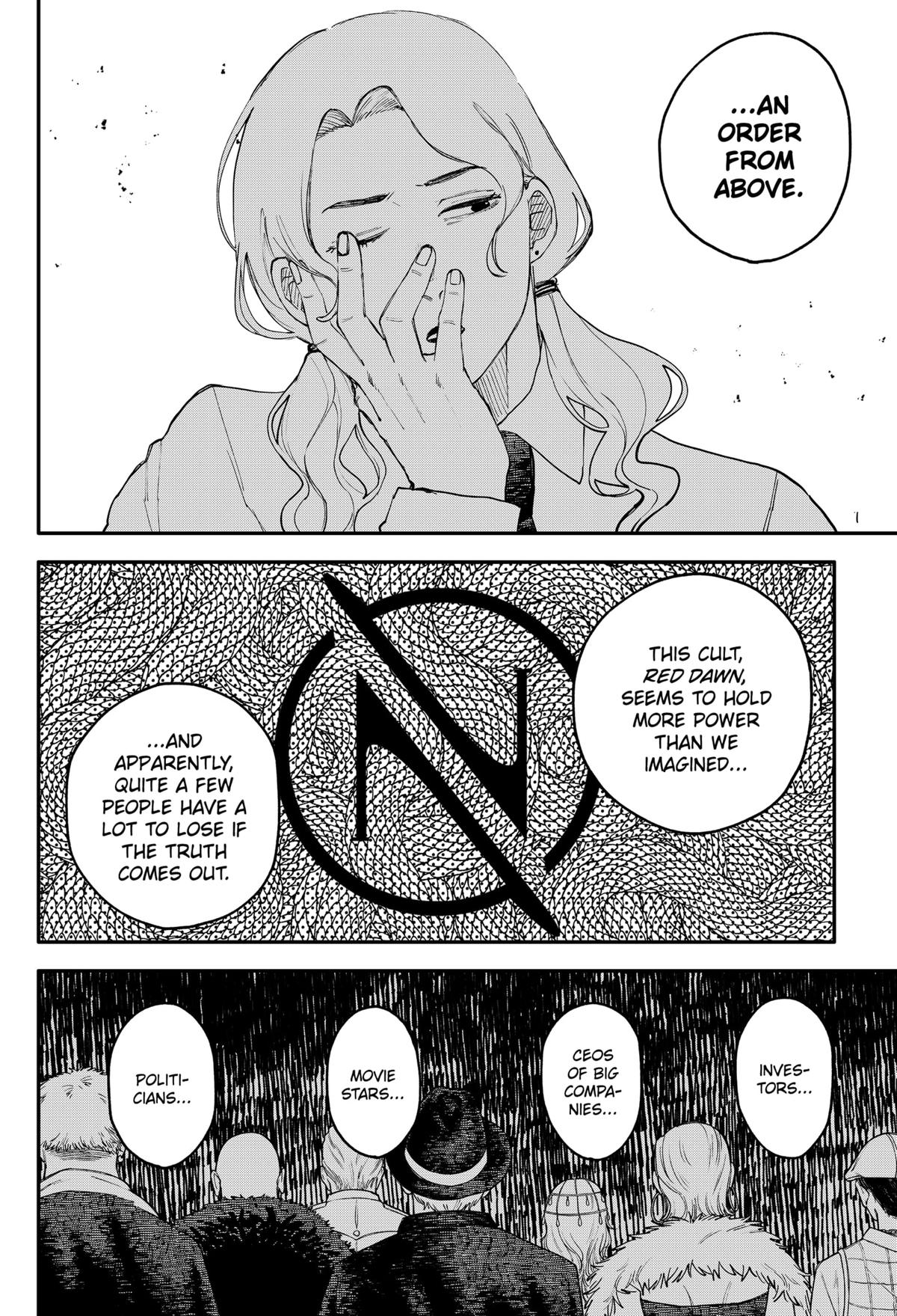 Kindergarten WARS Chap 104.5 - Next Chap 105.5