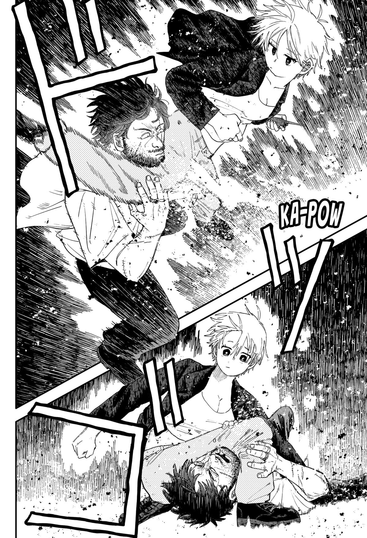 Kindergarten WARS Chap 105 - Next Chap 106