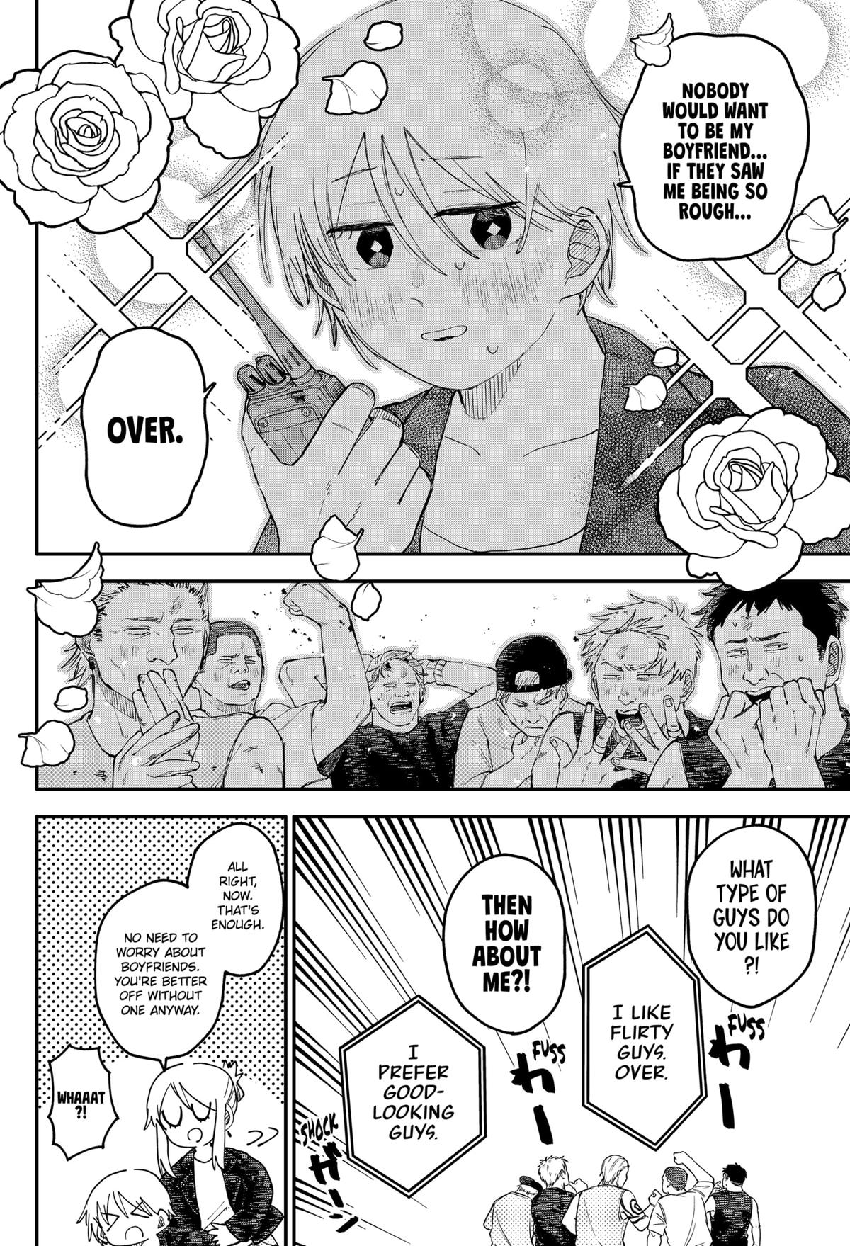 Kindergarten WARS Chap 105 - Next Chap 106