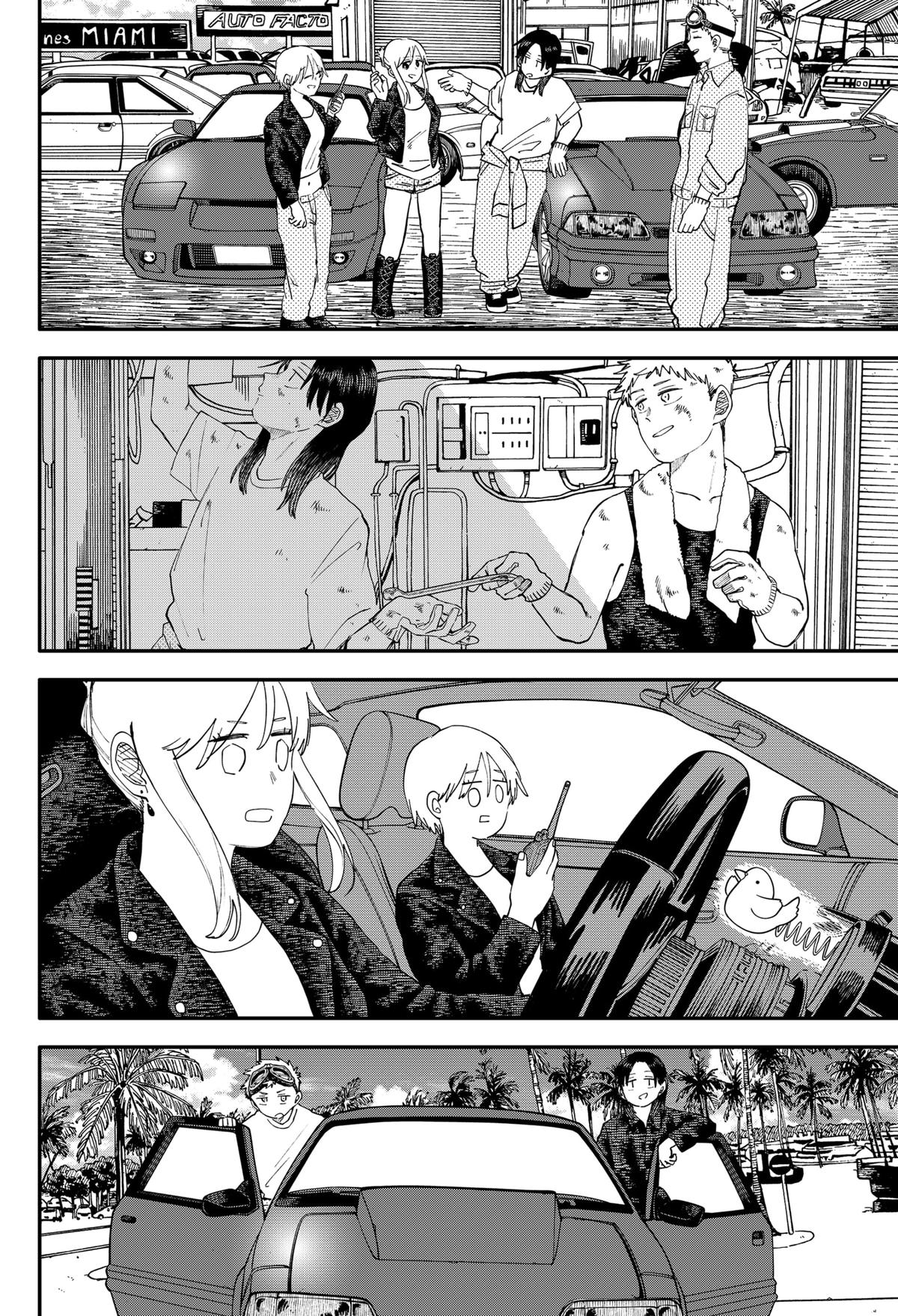 Kindergarten WARS Chap 106 - Next Chap 107