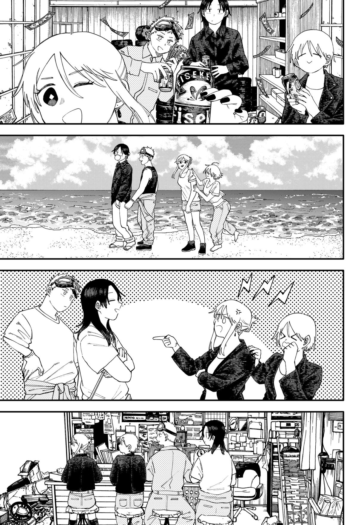 Kindergarten WARS Chap 106 - Next Chap 107