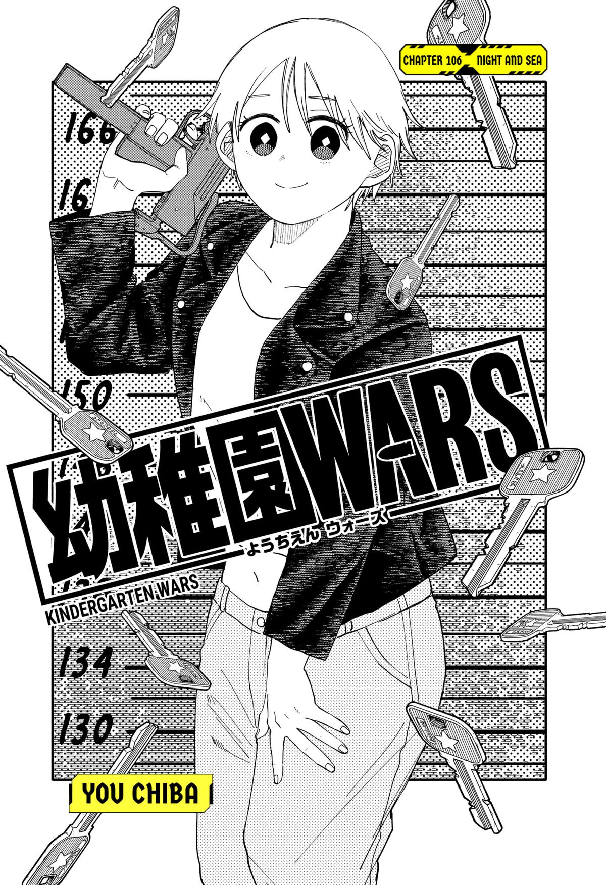 Kindergarten WARS Chap 106 - Next Chap 107
