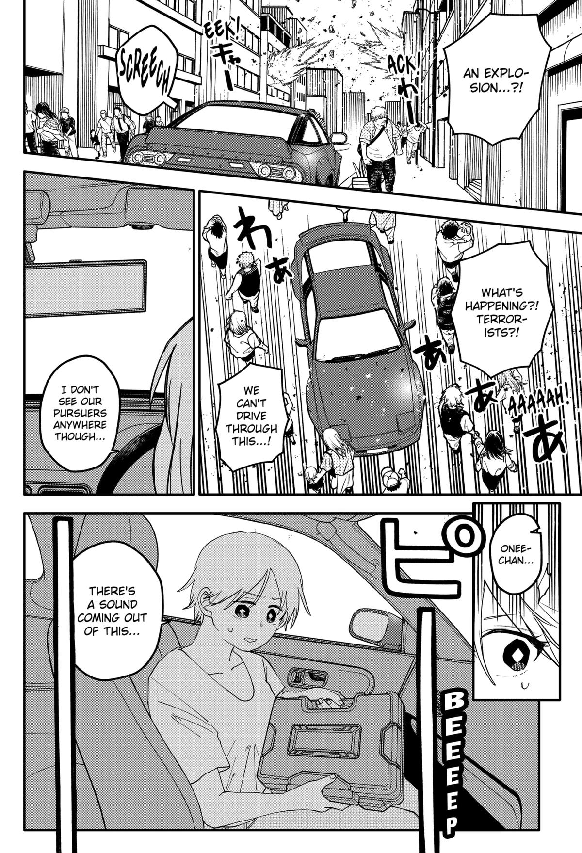 Kindergarten WARS Chap 108 - Next Chap 109