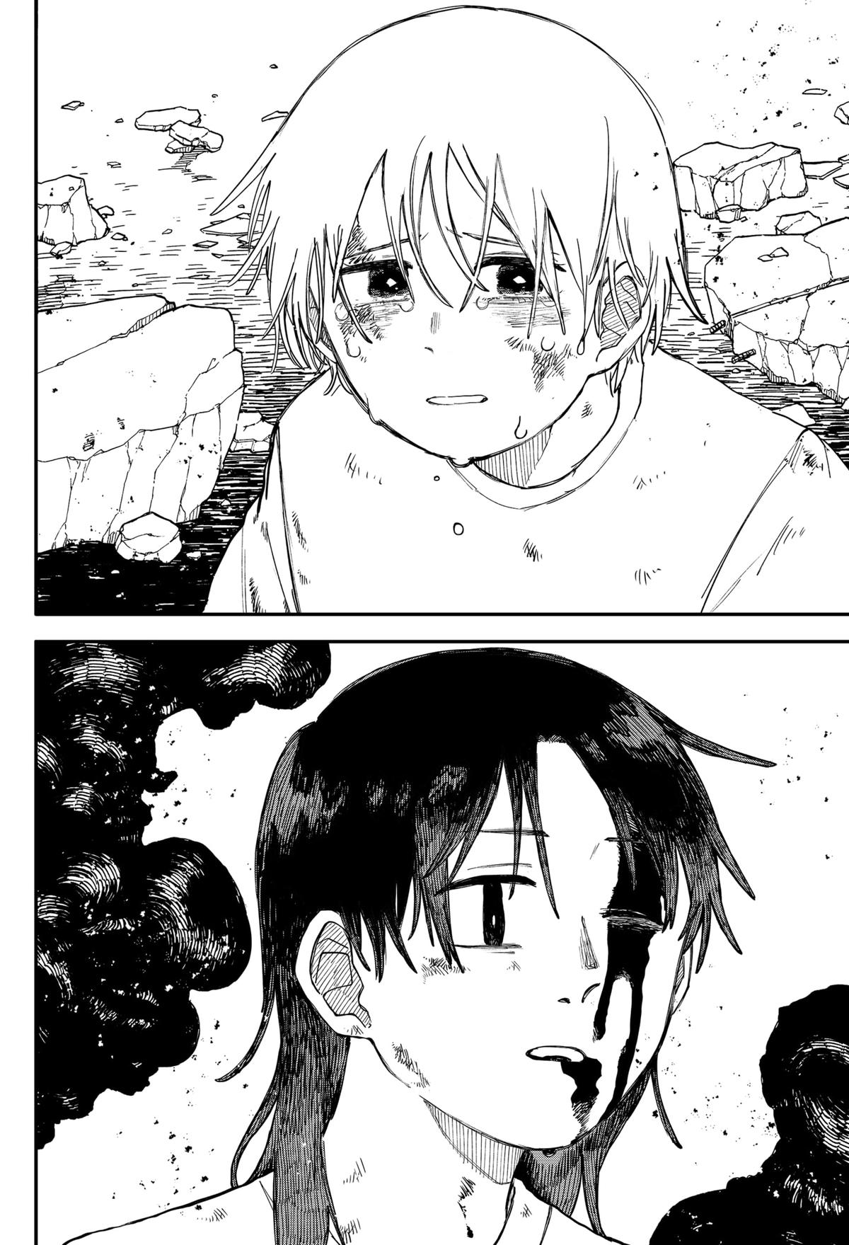 Kindergarten WARS Chap 108 - Next Chap 109