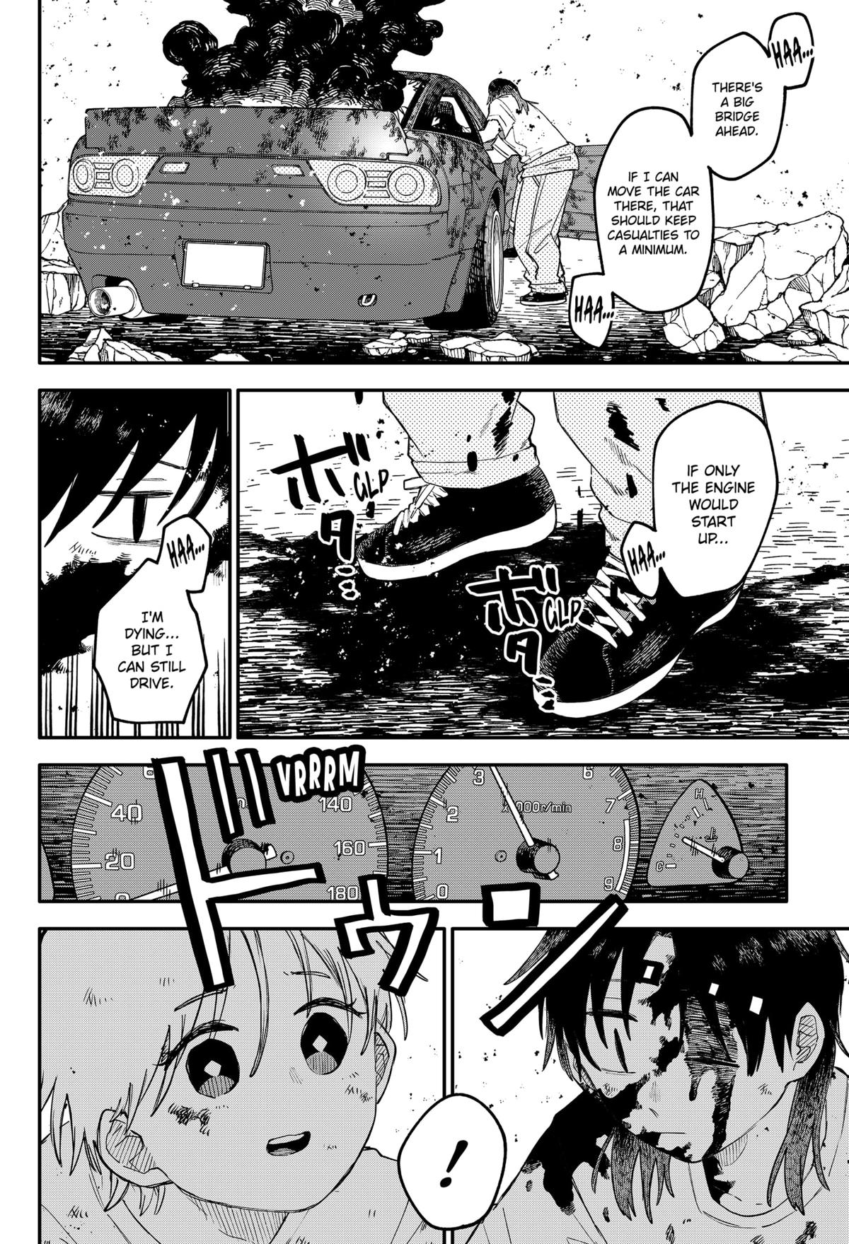 Kindergarten WARS Chap 108 - Next Chap 109