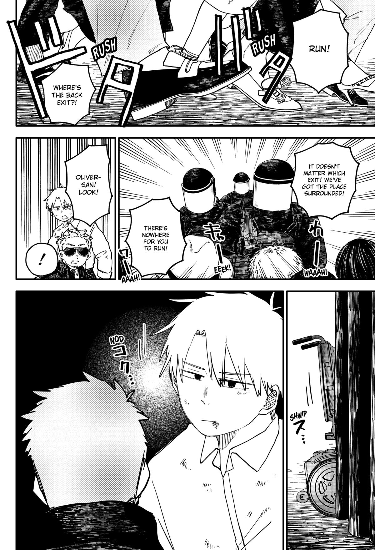 Kindergarten WARS Chap 109.5 - Next Chap 110.5