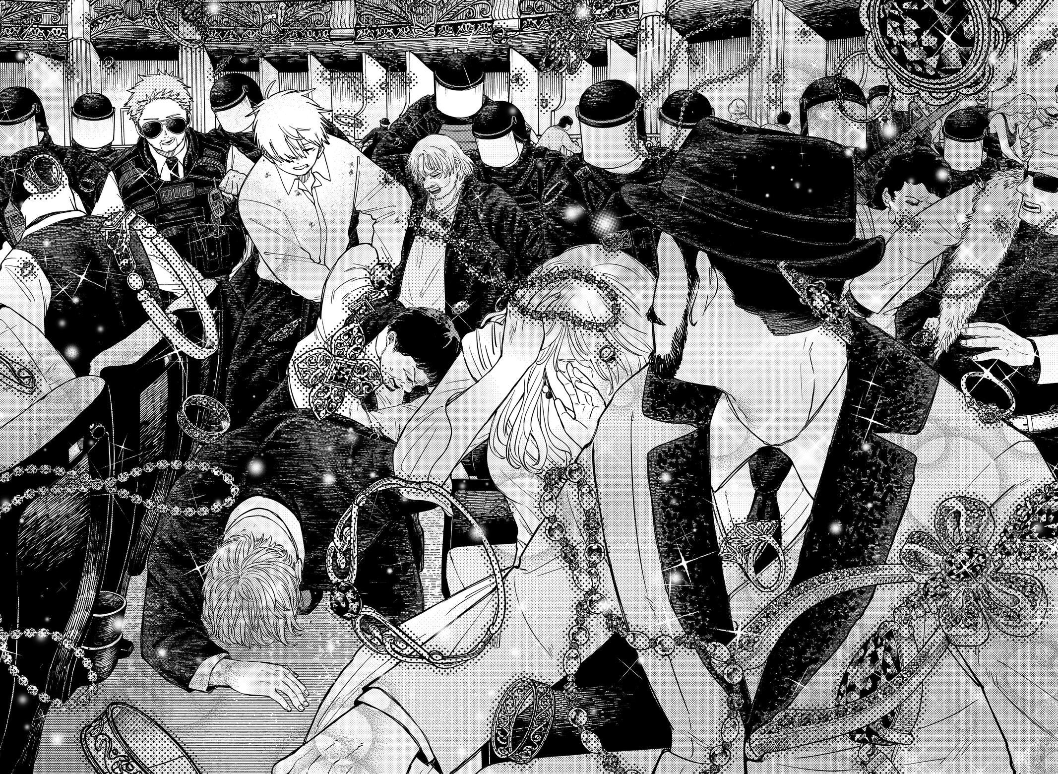 Kindergarten WARS Chap 109.5 - Next Chap 110.5
