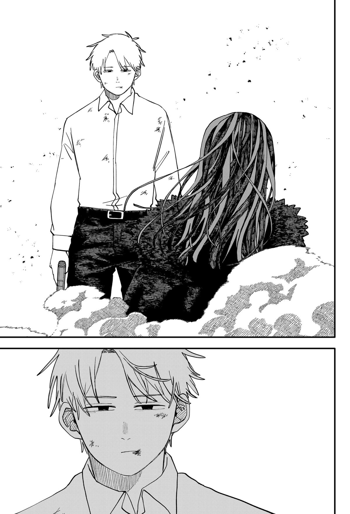 Kindergarten WARS Chap 109.5 - Next Chap 110.5