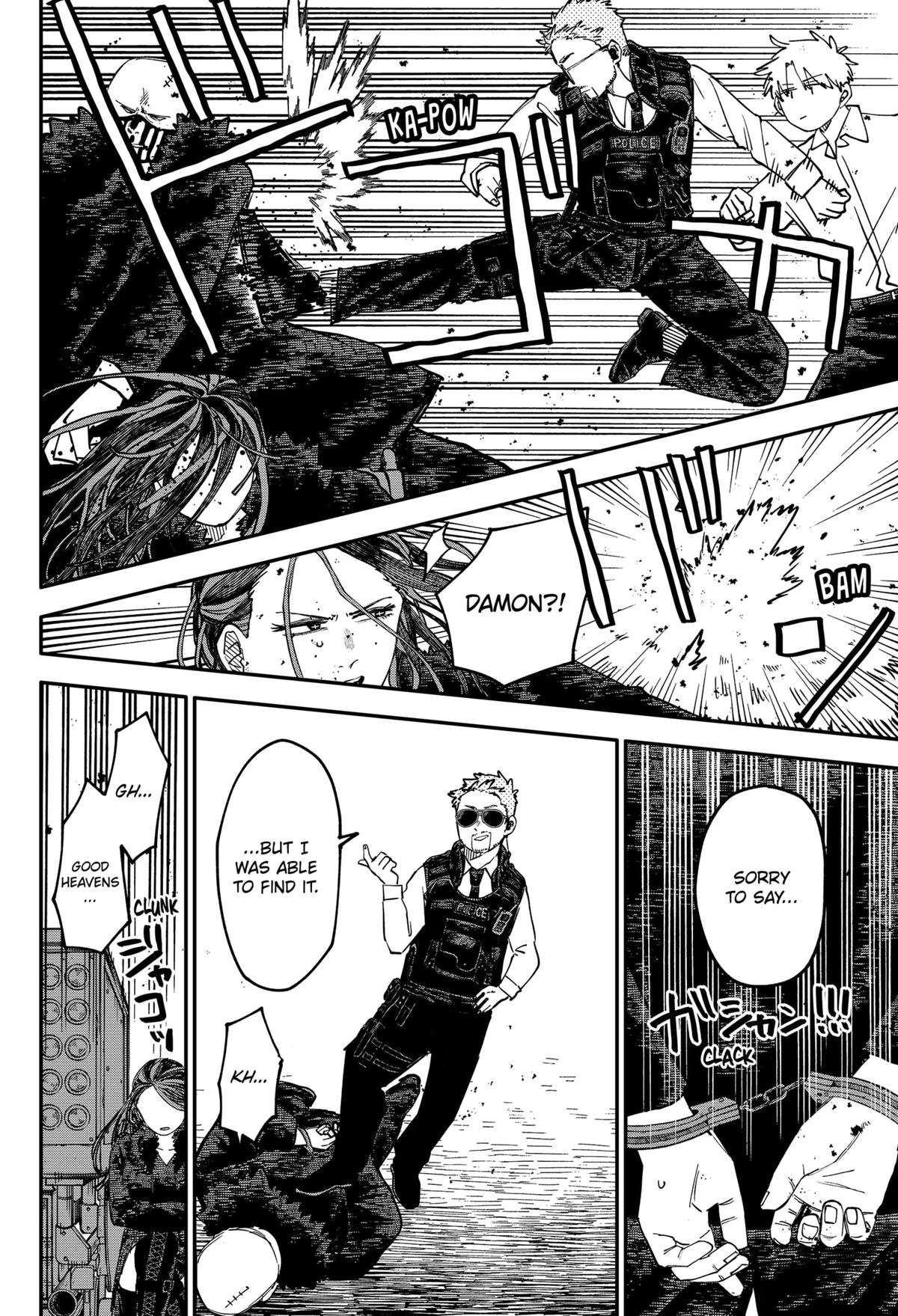 Kindergarten WARS Chap 109.5 - Next Chap 110.5