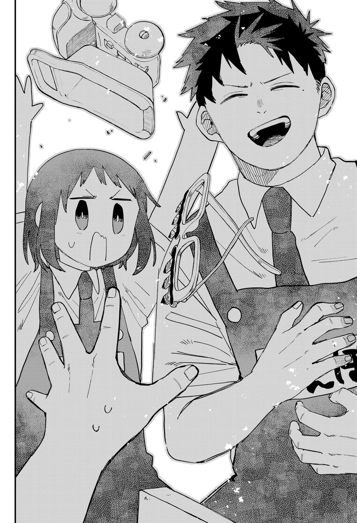 Kindergarten WARS Chap 100 - Next Chap 101
