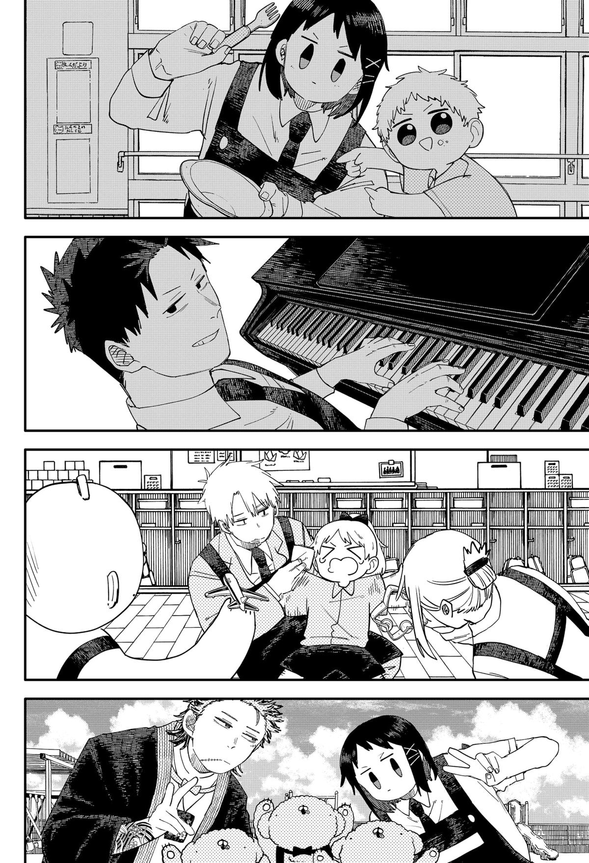 Kindergarten WARS Chap 100 - Next Chap 101