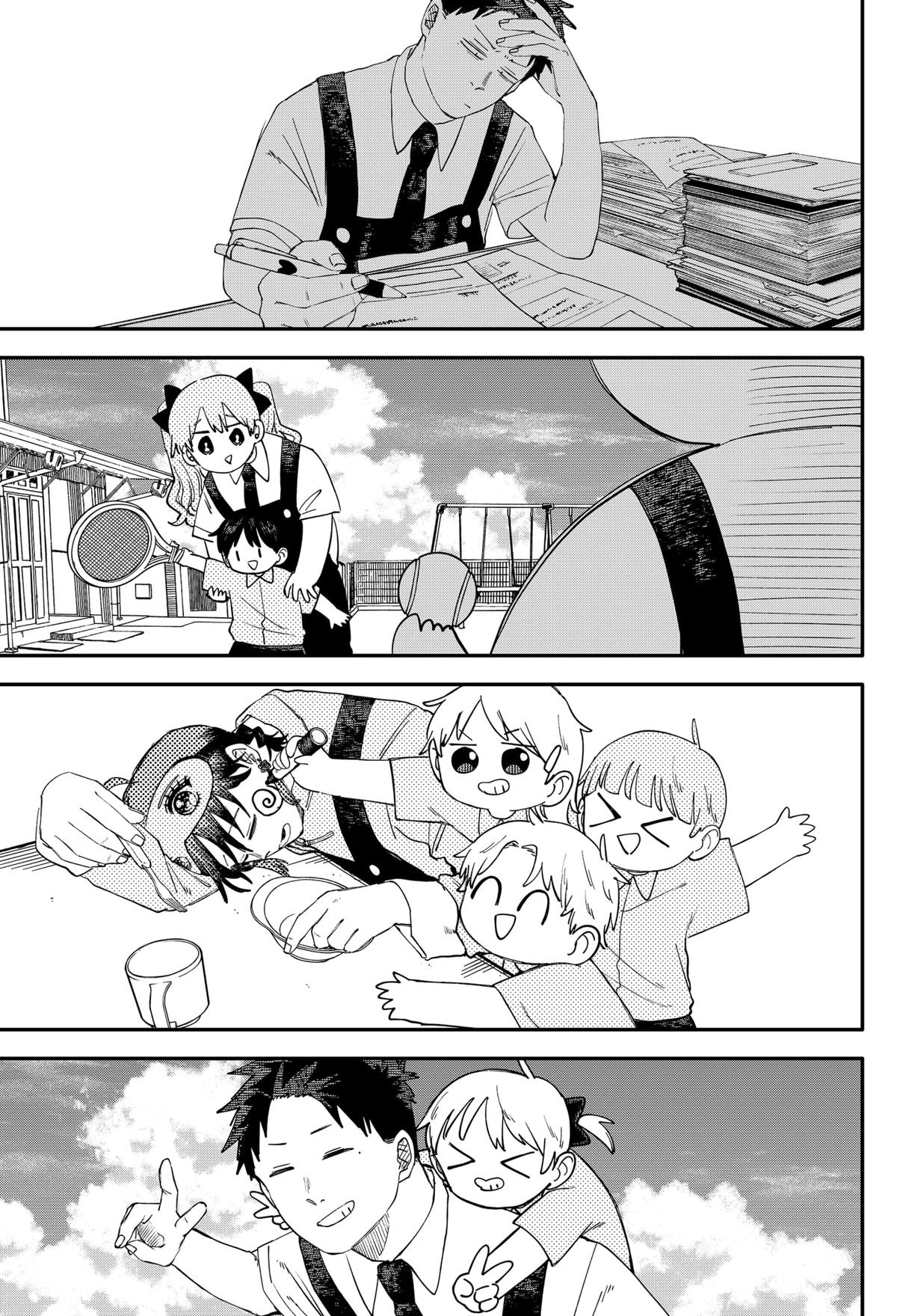 Kindergarten WARS Chap 100 - Next Chap 101