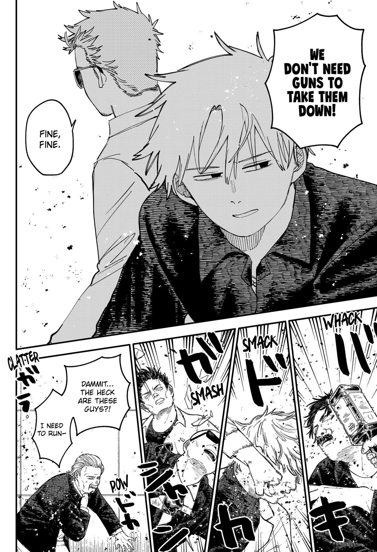 Kindergarten WARS Chap 100.5 - Next Chap 101.5