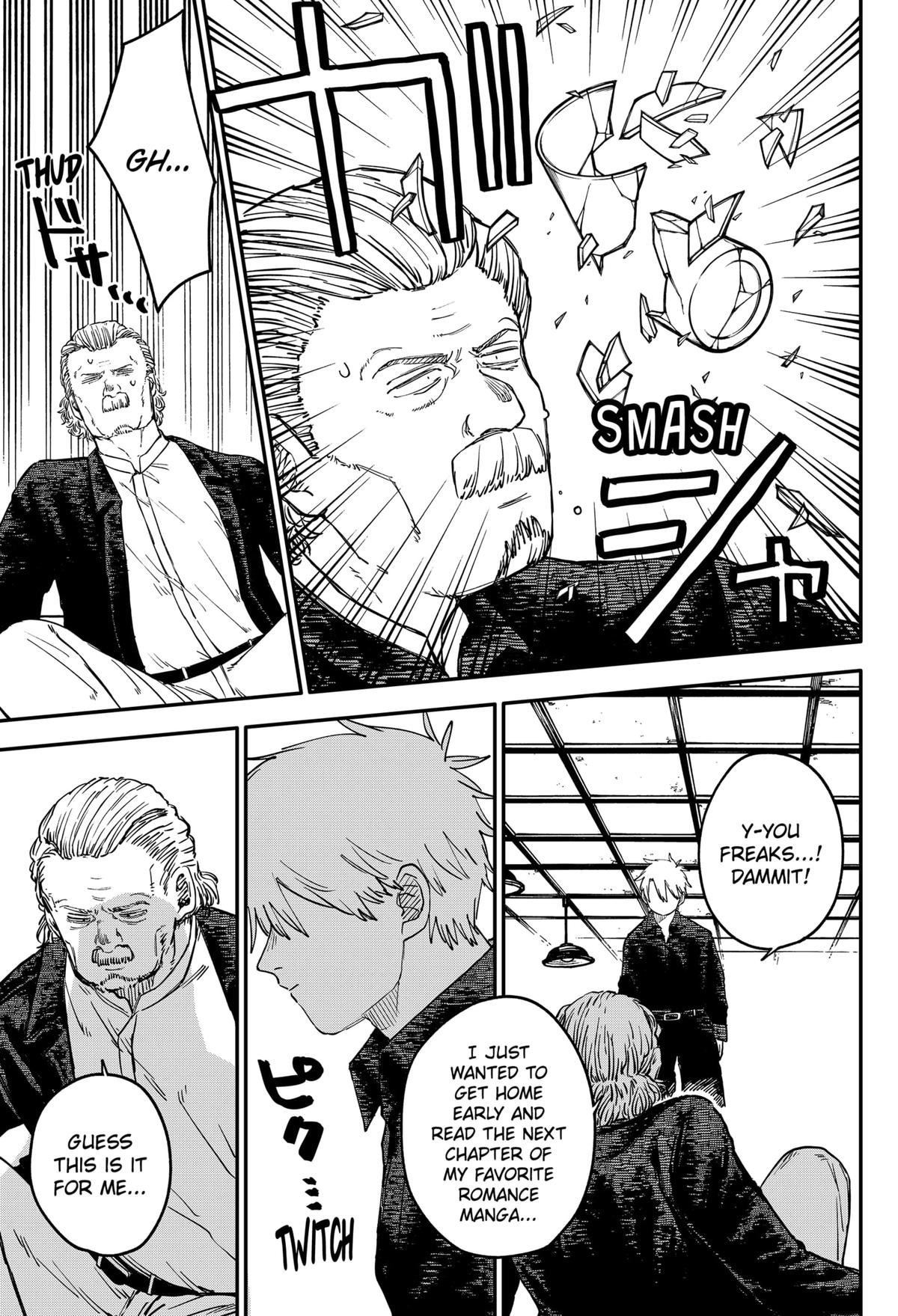 Kindergarten WARS Chap 100.5 - Next Chap 101.5