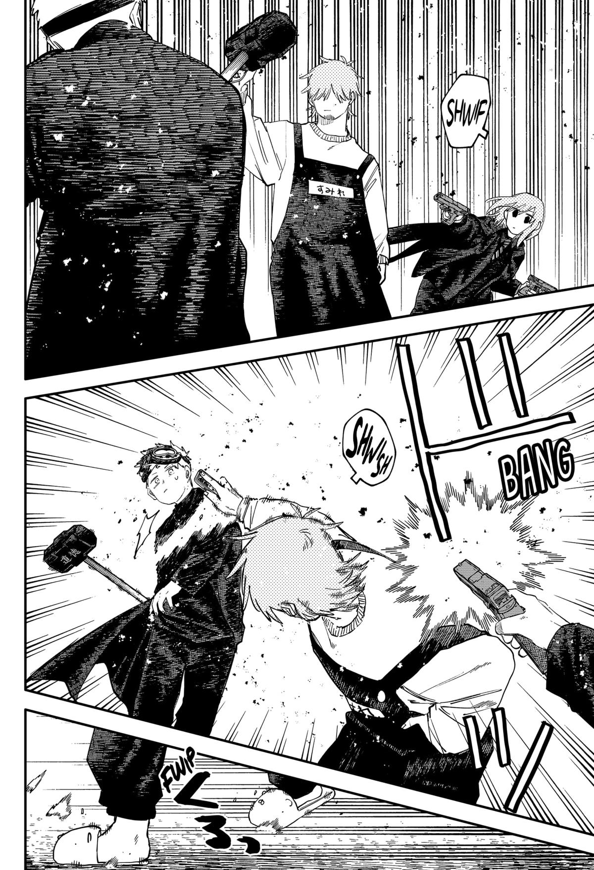 Kindergarten WARS Chap 101 - Next Chap 102