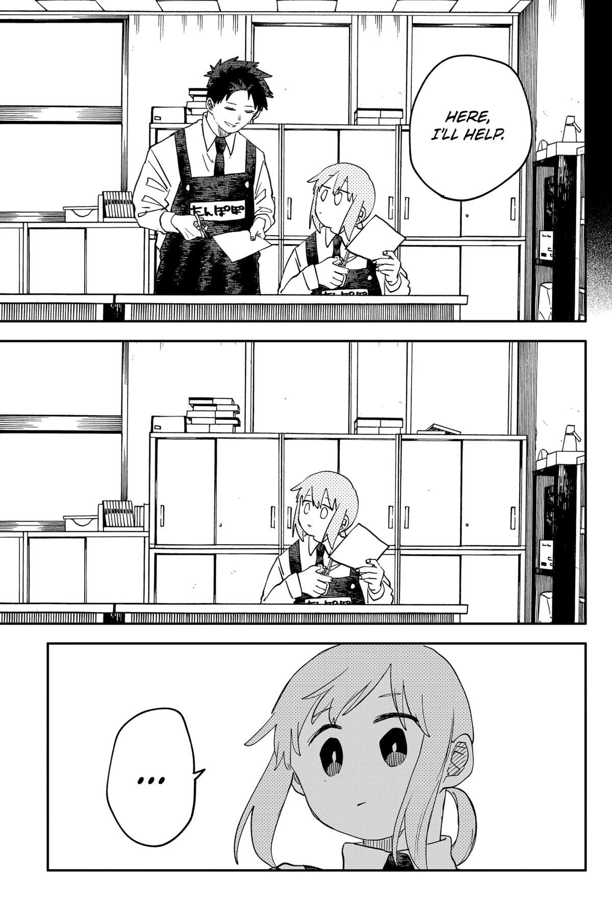 Kindergarten WARS Chap 103 - Next Chap 104