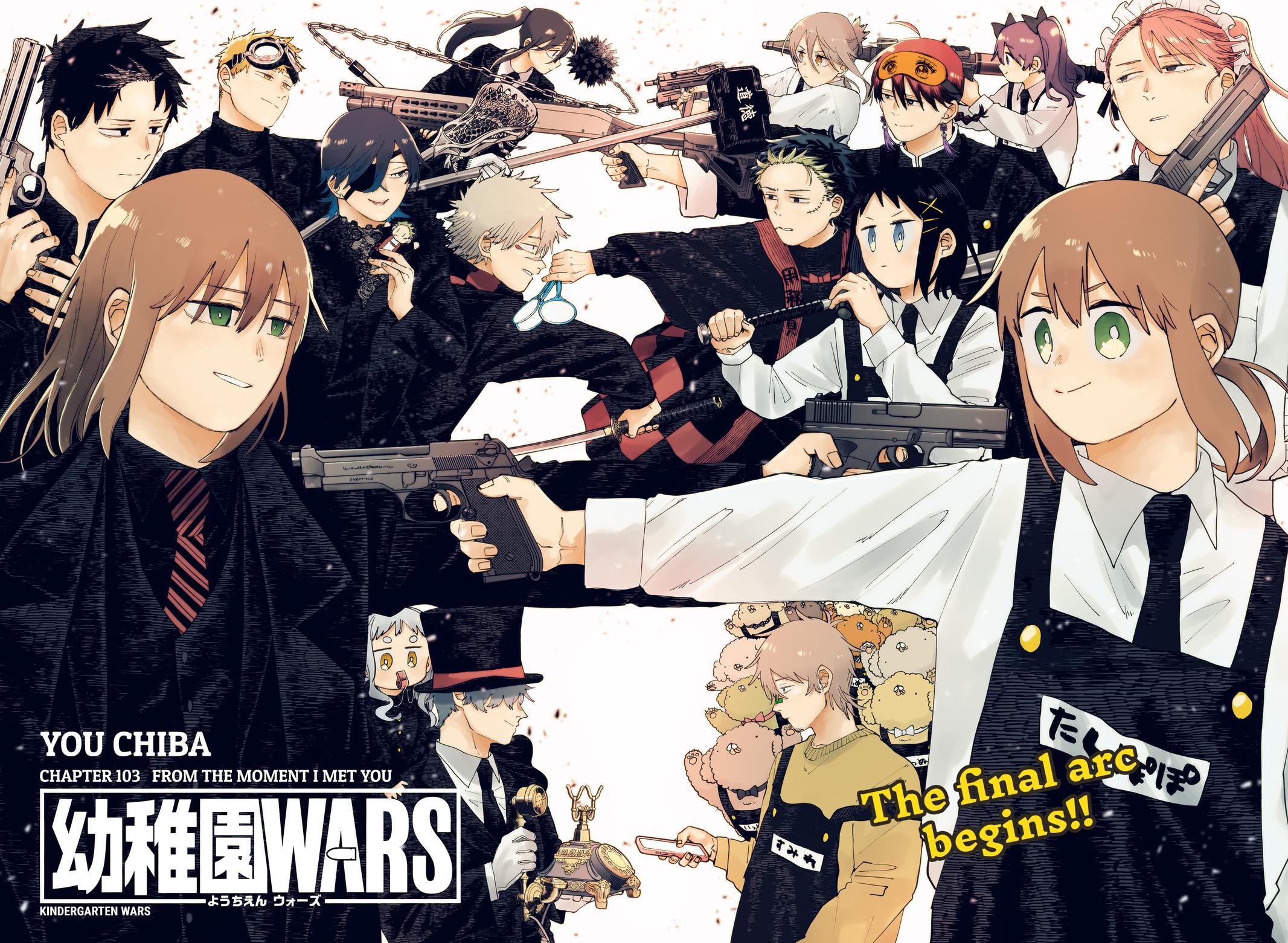 Kindergarten WARS Chap 103 - Next Chap 104