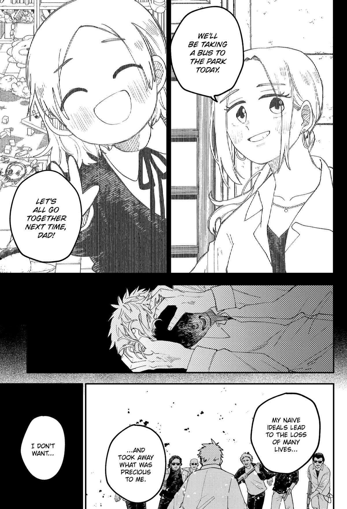 Kindergarten WARS Chap 103.5 - Next Chap 104.5