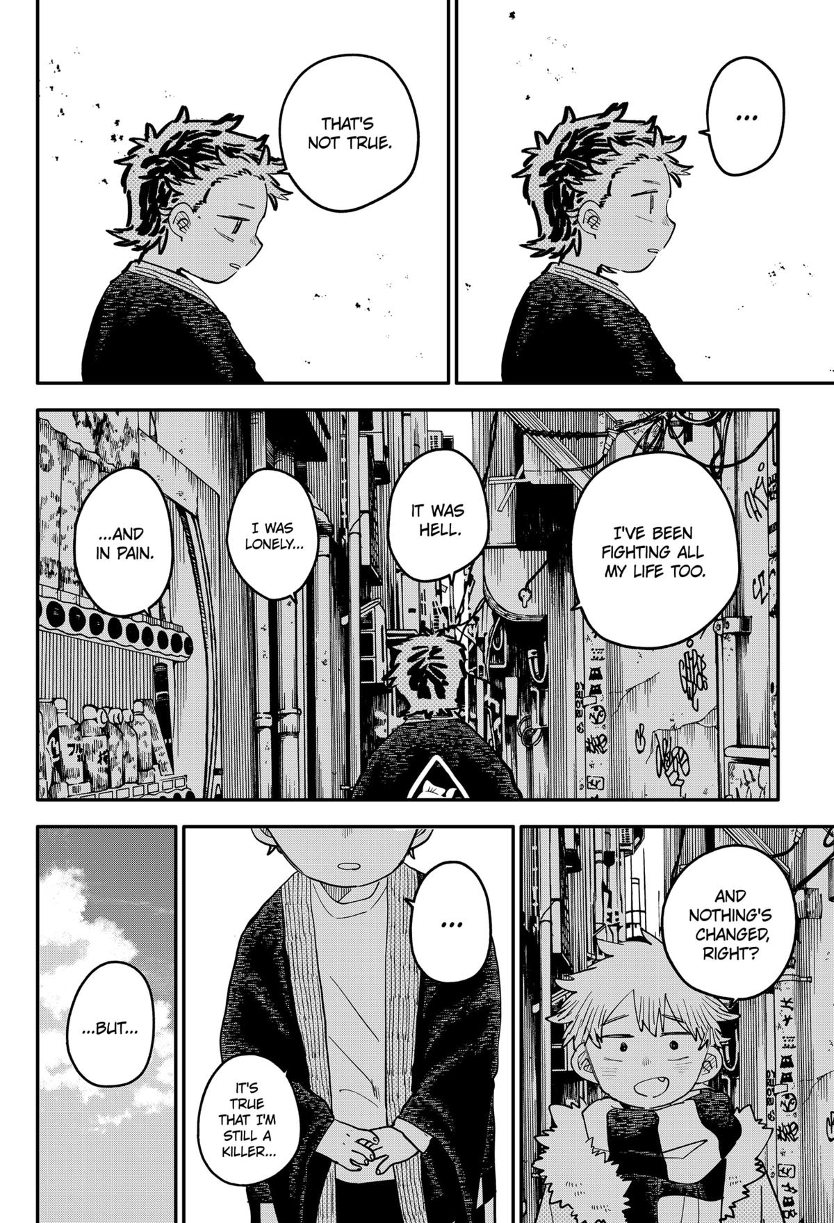 Kindergarten WARS Chap 117 - Next Chap 118