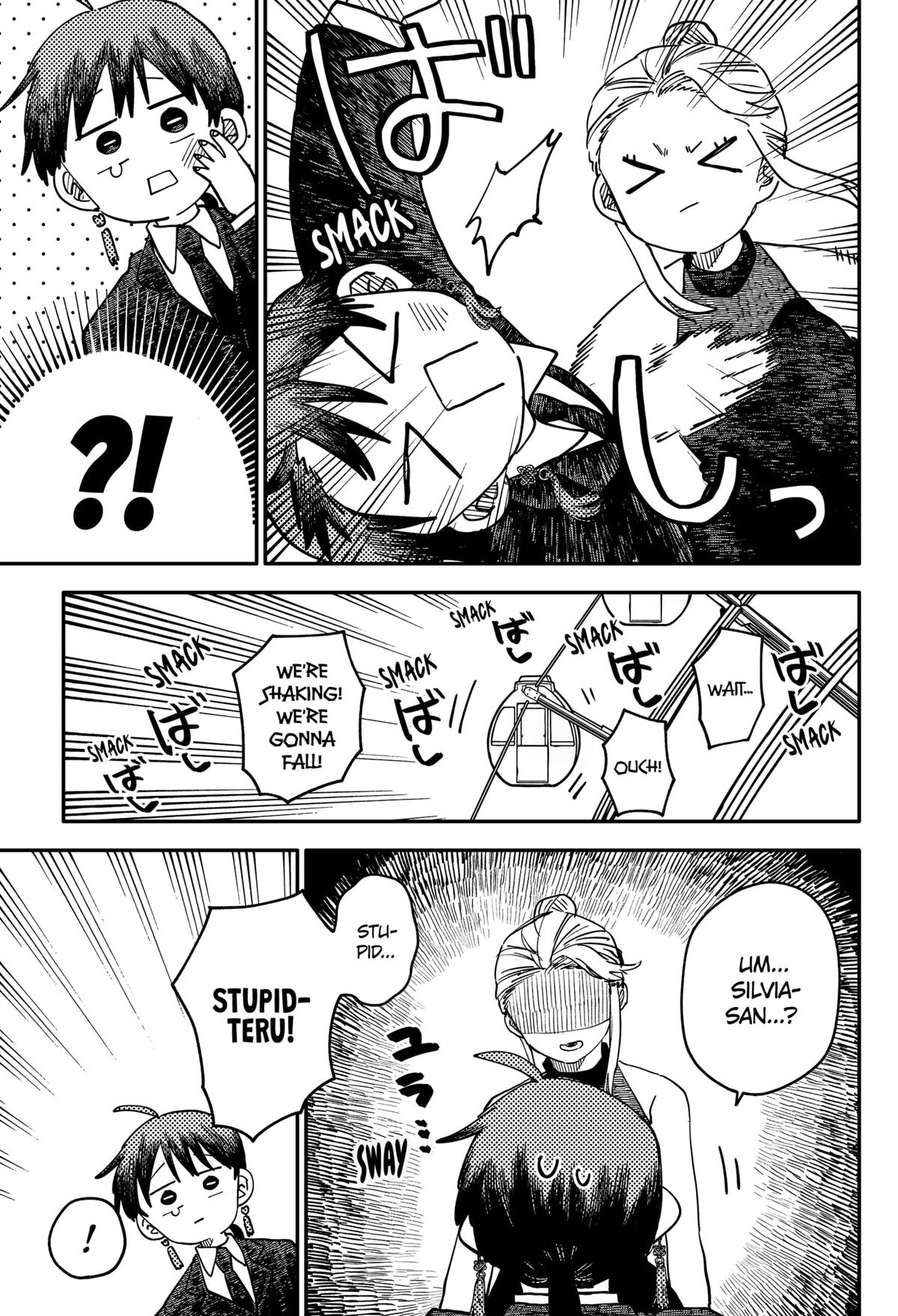 Kindergarten WARS Chap 115 - Next Chap 116