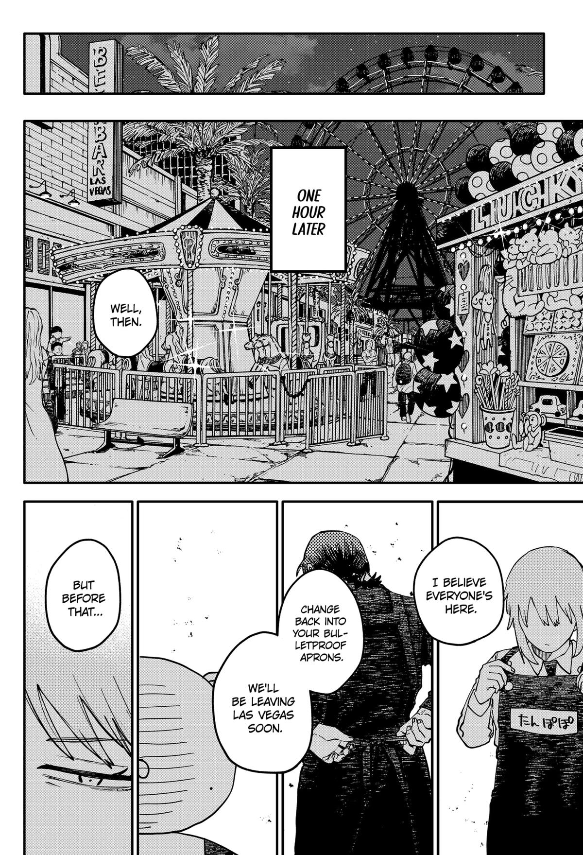 Kindergarten WARS Chap 115 - Next Chap 116