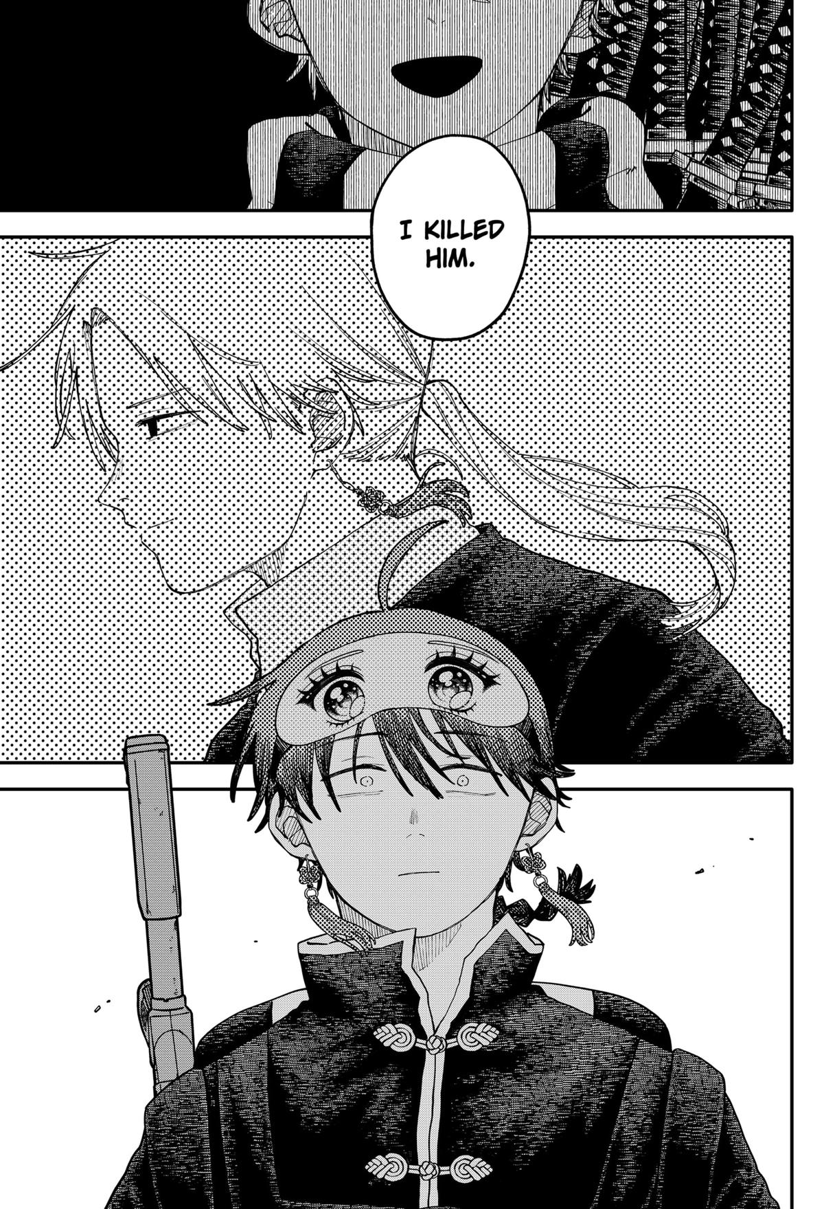 Kindergarten WARS Chap 116 - Next Chap 117